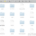 ［今さら聞けない」Macの隠しフォルダを表示する